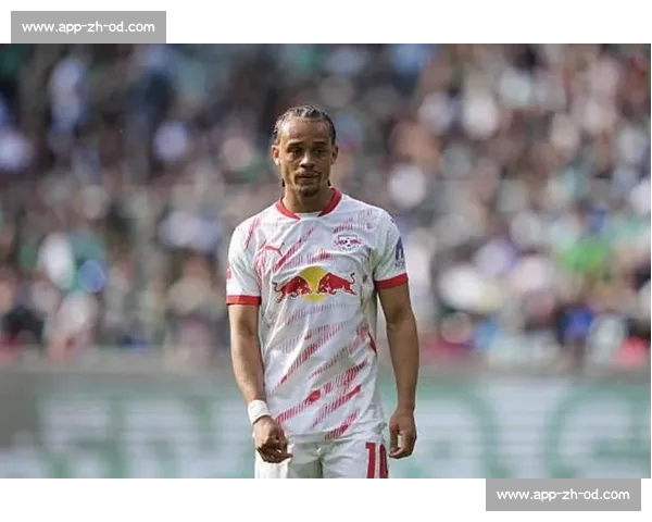 哈维 - 西蒙斯铁心离队！莱比锡标价 7000 万欧待售