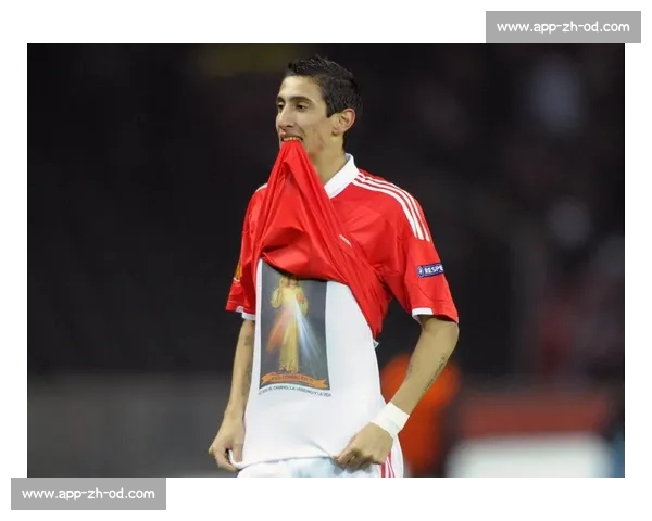 天使泪别世俱杯：迪马利亚本菲卡最后一舞的辉煌与遗憾