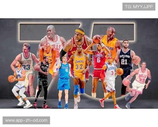 NBA球队历史：经典队服与传奇故事