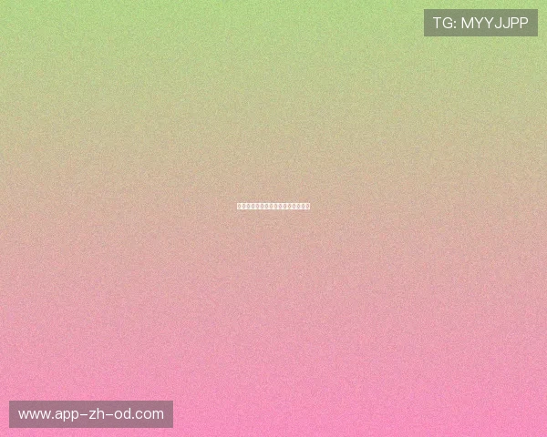 如何像足球明星一样踢球：技巧分解