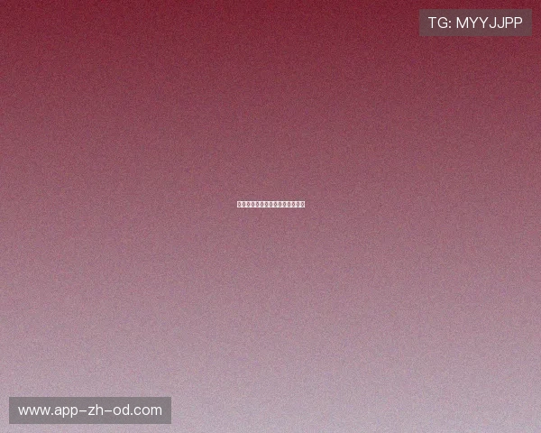 拜仁青训营:揭秘未来之星的摇篮 拜仁青训营:揭秘未来之星的摇篮