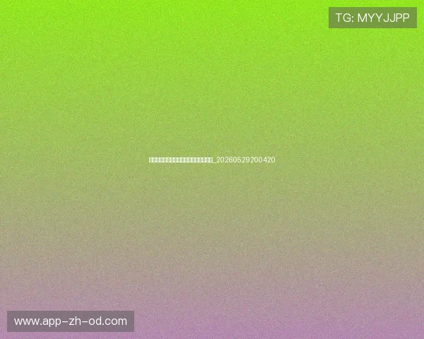 篮球明星的场外生活：慈善、商业与家庭_20260529200420