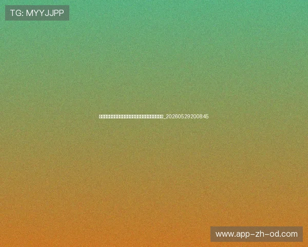 足球明星的经典进球瞬间：重温那些载入史册的精彩时刻_20260529200845