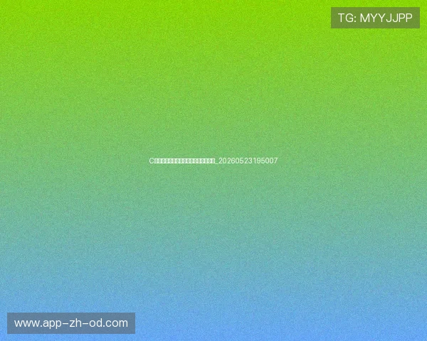 C罗的家庭生活:乔治娜与孩子们的故事_20260523195007 C罗的家庭生活:乔治娜与孩子们的故事_20260523195007