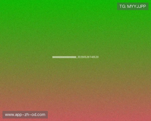中超保级形势深度解析:最后几轮决定命运_20260526143520 中超保级形势深度解析:最后几轮决定命运_20260526143520