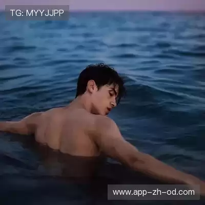 花漪昕
